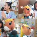 Karya Rayakan PlayRoom1234